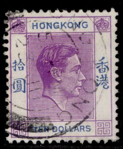 HONG KONG GVI SG162a, $10 deep bright lilac & blue, FINE USED. Cat £80.