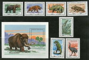 Malagasy Republic 1995 Prehistoric Animals Dinosaur Mammoth Sc 1174-81 MNH #5103