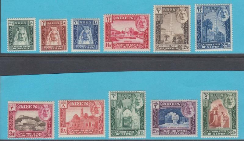 INDIA - KATHIRI STATE 1 - 11  MINT HINGED OG * NO FAULTS EXTRA FINE! - T933