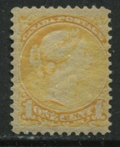 1870 Canada QV 1 cent yellow Small Queen unmounted mint NH