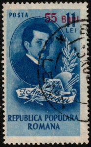 ✔️ ROMANIA 1952 CURRENCY REFORM OVERPRINT PAINTER ANDREESCU SC. 827B [14.4.3]