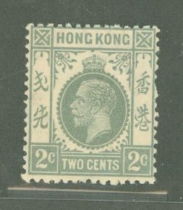 Hong Kong #131 Used Single