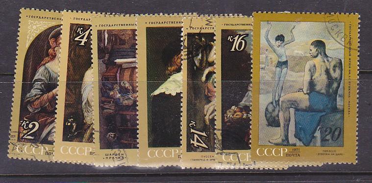 Russia  Scott# 3867-3873 Used CTO Complete set