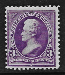 US 1895 Sc. #268 FVF NH Cat. Val. $115.00.