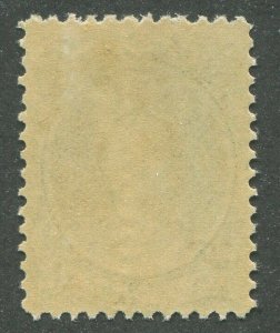 NOVA SCOTIA #11 MINT VF NH (.01)