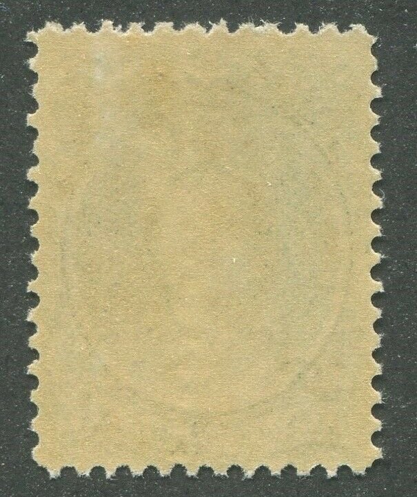 NOVA SCOTIA #11 MINT VF NH (.01)