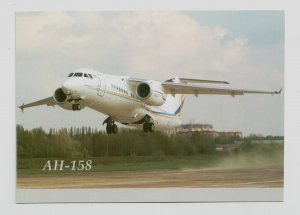 2013 Ukraine Ukrainian aviation postal card aircraft AN-158 National plane