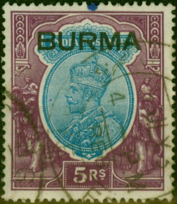 Burma 1937 5R Ultramarine & Purple SG15 Good Used