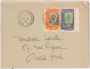 French Colonies: DJIBOUTI -  POSTAL HISTORY - COVER to FRANCE 1936 - PAQUEBOT
