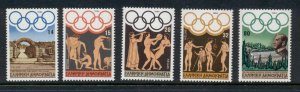 Greece 1984 Summer Olympics MUH