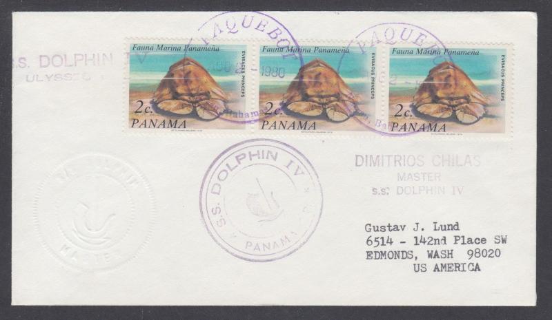 Panama Sc 549 strip of 3 on 1980 SS Dolphin IV PAQUEBOT Cover  to US