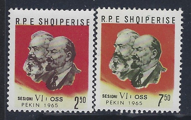 Albania, Scott #821-822; Marx and Lenin, MNH