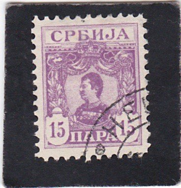 Serbia,  #   61     used