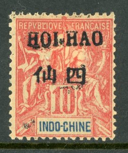 China 1903 French Colony Hoi Hao 10¢ Peace & Commerce Scott # 20 VFU V483