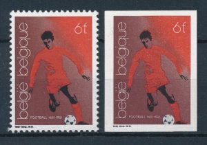 [110540] Belgium 1981 Football soccer Red Devils Perf. And Imperf. MNH