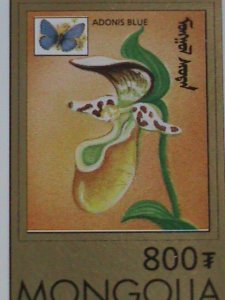 1997SC#2278 MONGOLIA STAMP ORCHIDS LOVELY COLORFUL FLOWER- MINT-NH S/S #1