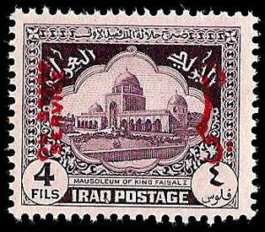 SCAN B280 MINT NEVER HINGED IRAQ