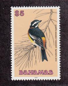 Bahamas Scott #723 MNH