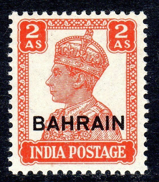 BAHRAIN   1942-45   SG 44  2 anna  value  MM  cv £7