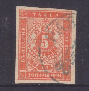 BULGARIA, Postage Due, 1886 imperf., 5st. Orange, used.