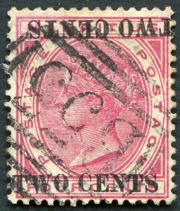 Mauritius 1891 2c on 4c carmine Surch double one inverted error SG118c used