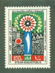 SYRIA 917 MNH BIN $0.75