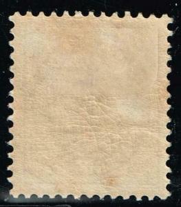 Iceland 21(Fa 20) - Large Numeral / 3 Aur/Orange - Mint - F/VF - CV$175.00