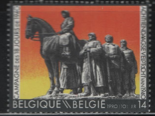 Belgium 1345 MNH, 1990 18 Day Campaign