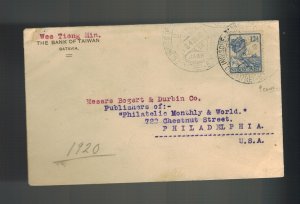 1920 Batavia Netherlands indies Bank of Taiwan Cover to USA Philatelic Monthly