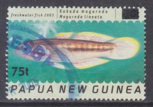 Papua New Guinea sc#1155 2005 75t surcharge Fish used