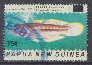 Papua New Guinea sc#1155 2005 75t surcharge Fish used