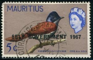 Mauritius Sc#309 Used (Ma)