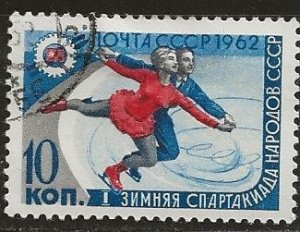 Russia =  Scott # 2574 - Used