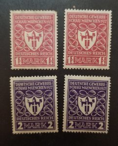 GERMANY Scott 212 - MINT Stamp Lot Inflation MH OG Unused  T1077