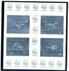Batumi 1994 (Georgia) WWF WILDLIFE Embossed Silver Foil Perforated Mint (NH)
