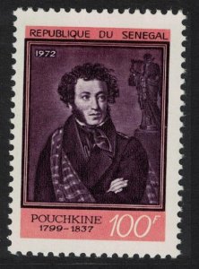 Senegal Pushkin writer Commemoration 1972 MNH SG#505