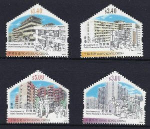 HONG KONG SC#1069-1072 Development of Public Housing (2003) MNH