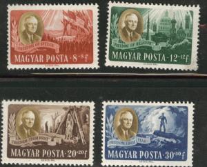 HUNGARY Scott B198A-D semi postal 1947 MH* Roosevelt set