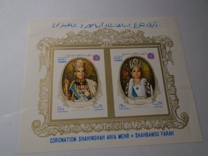 Yemen  King Farah Coronation  MNH  imperf