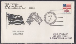 United States - Oct 1977 Kansas City, MS MIDAPHIL Stamp Show