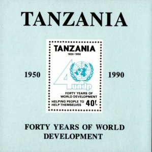 Tanzania 1991 - UNDP, 40th Anniversary - Souvenir Sheet - Scott 748 - MNH