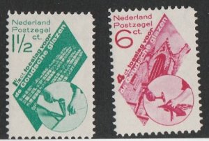 NETHERLANDS #B48-9 MINT HINGED COMPLETE