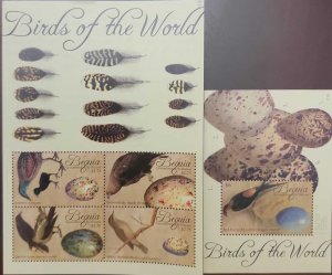 O) 2011 BEQUIA ST. VINCENT, PLUMAGE - EGGS, REPRODUCTION - BIOLOGY OF BIRDS, MNH