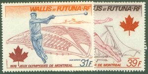 WALLIS 7 FUTUNA ISLANDS C70-1 MNH CV $6.75 BIN $4.00