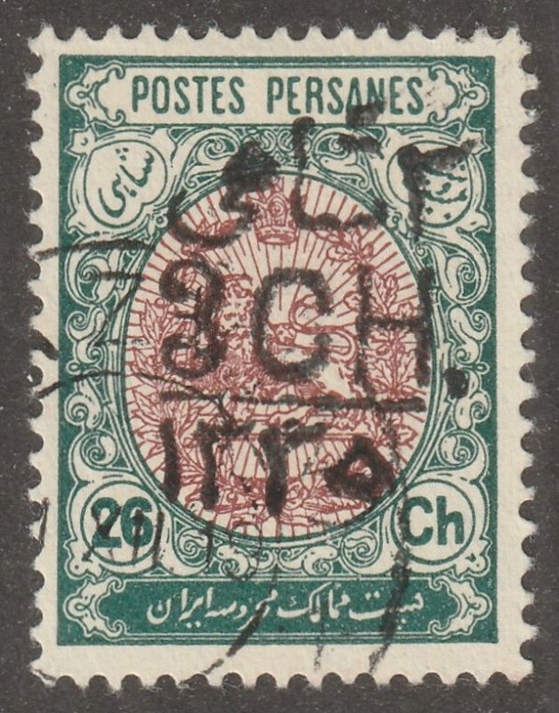 Persia, Middle East,  Stamp, Scott#594, Used, Hinged, 3ch on 26ch, Coat of Arms