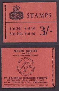 Great Britain-Sc#BK92 [#353a,354a,355a,358a]- id4-unused NH complete booklet-Aug