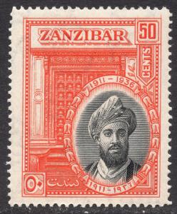 ZANZIBAR SCOTT 217