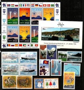 Iceland Scott 793-813 Mint NH (1995 Year Set) - Catalog Value $61.15