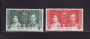 Hong Kong 151-152 MH King George VI Coronation