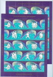 Greenland. 10 Christmas Seal 1988 Mnh Sheet. 2 Perfor. Dancing.Sled,North. Light